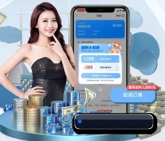 亚新体育 APP | yaxin